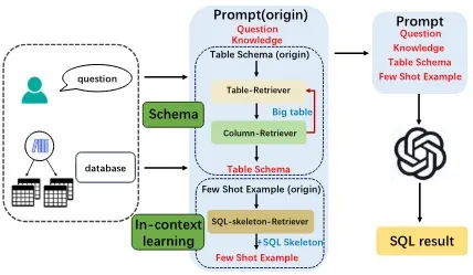 image-20240713175504901